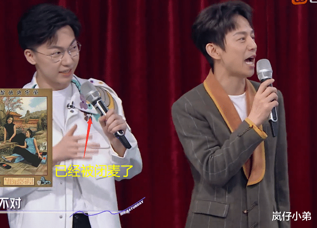 何炅|《你好星球六》何炅太难了，遭新人抢话，后期组直接闭麦，想劝退女主持？