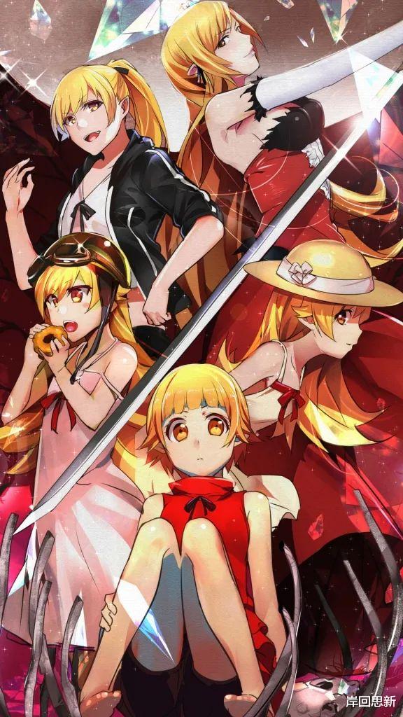 化物语|2021年《化物语》角色人气排名:荡漾不敌可御可萝的创可贴?