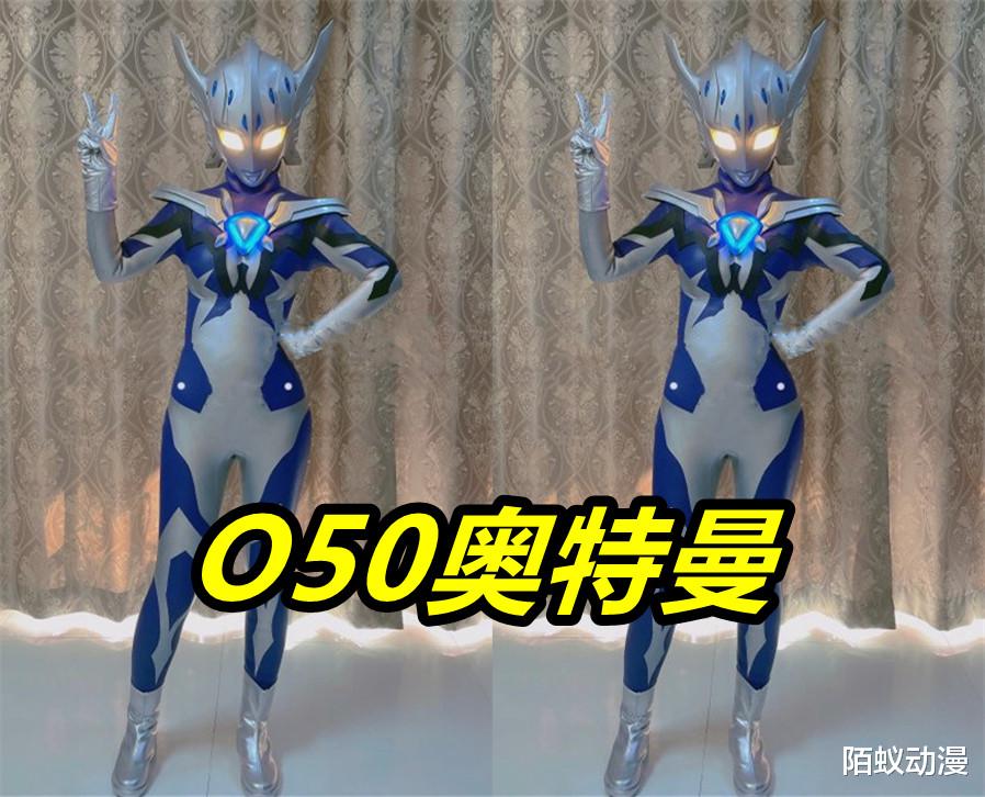 acgn漫评|3个超美的非官方美女奥特曼，身材一个比一个好，第3个身材不输卡尔米拉