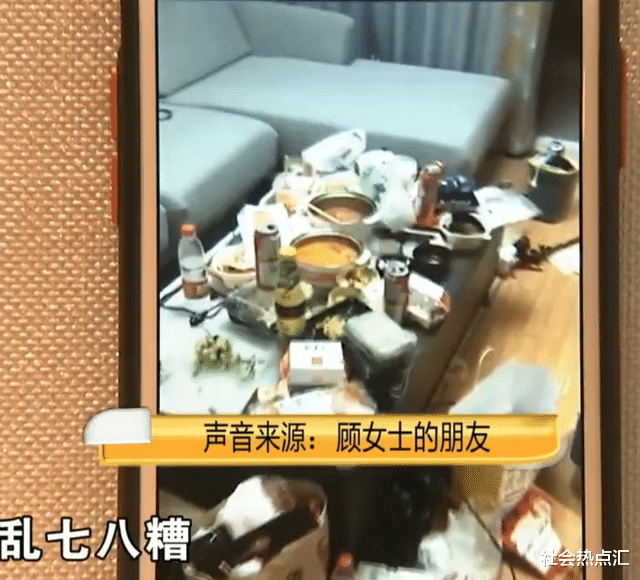 押金|精装房出租，女子收房时被气炸，租客：谁让你看不起北方人