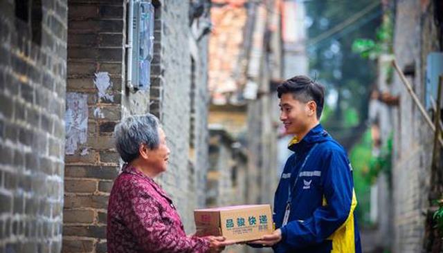 陈媛说 农民“买买买”意愿更强？收入增加的8成用来消费，城里人也不如