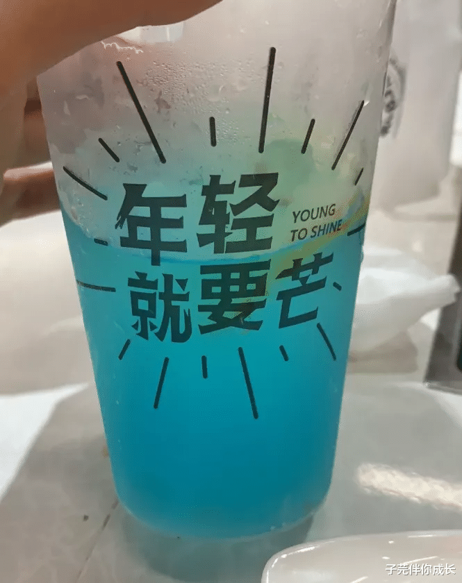 子芫伴你成长|又一知名男主持人“翻车”上热搜，网友：无底线捞金，吃相太难看