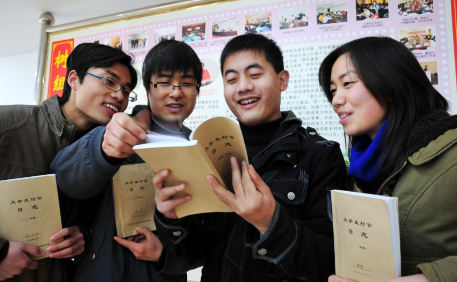 求职|2021乡镇公务员扩招，推出“三不限”报考条件，应往届生均有望获编