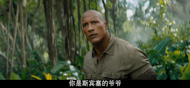 道恩·强森|《速9》全员集合，却唯独没有巨石强森？他和“女神”新片7月上映