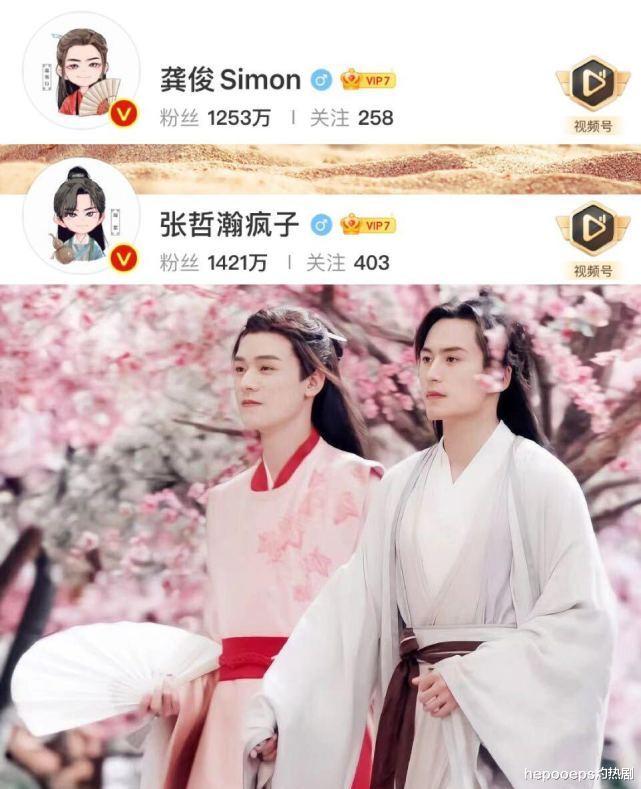 山河表里|《山河表里》开机，P大又一作品影视化，所以\兄弟情\真的成了香饽饽？