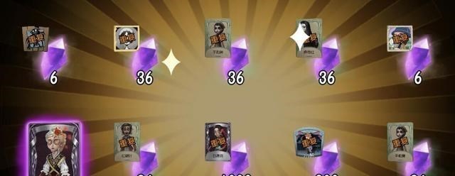 第五人格|第五人格：玩家开出金皮“双黄蛋”，实战测试后，却差点哭出了声