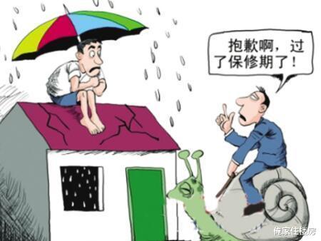 |72岁大爷4千万买豪宅，1万元/平米装修标准，住1年快崩溃了！