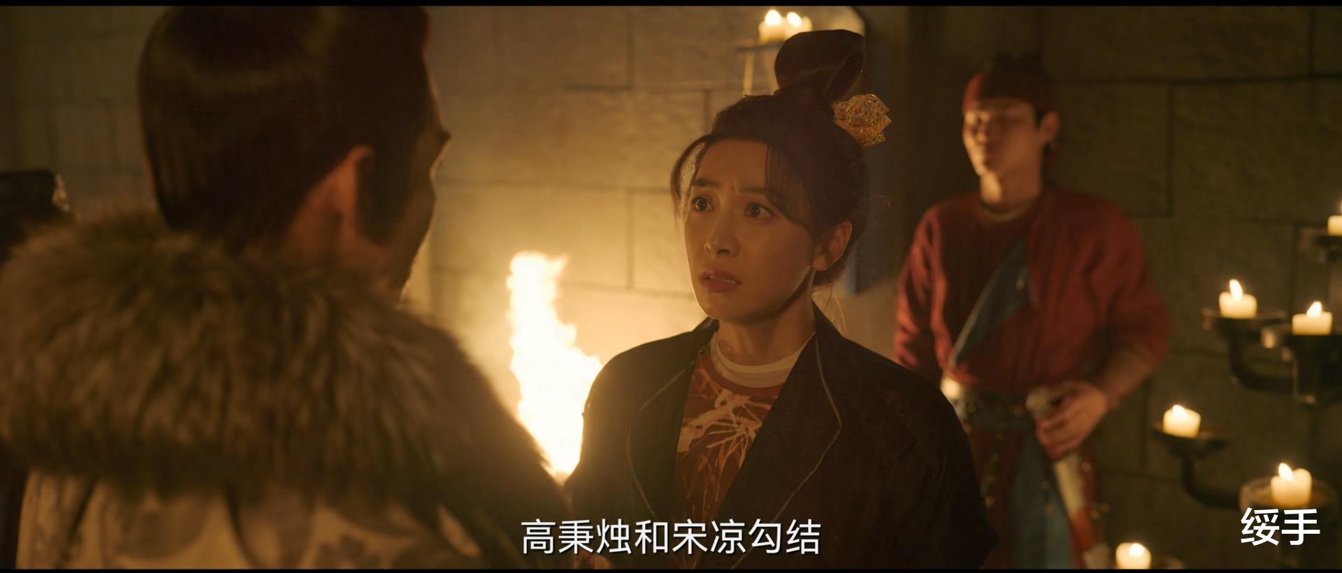 高秉烛|风起洛阳：有能力，有动机，有成效，低眉顺眼的奉御郎，凶手无疑