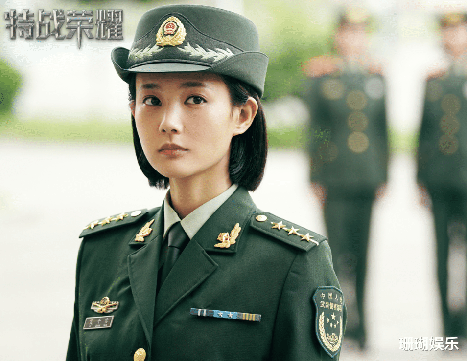 cgtn|《你是我的荣耀》新海报,杨洋又一新剧备受期待,看剧照熬夜追了