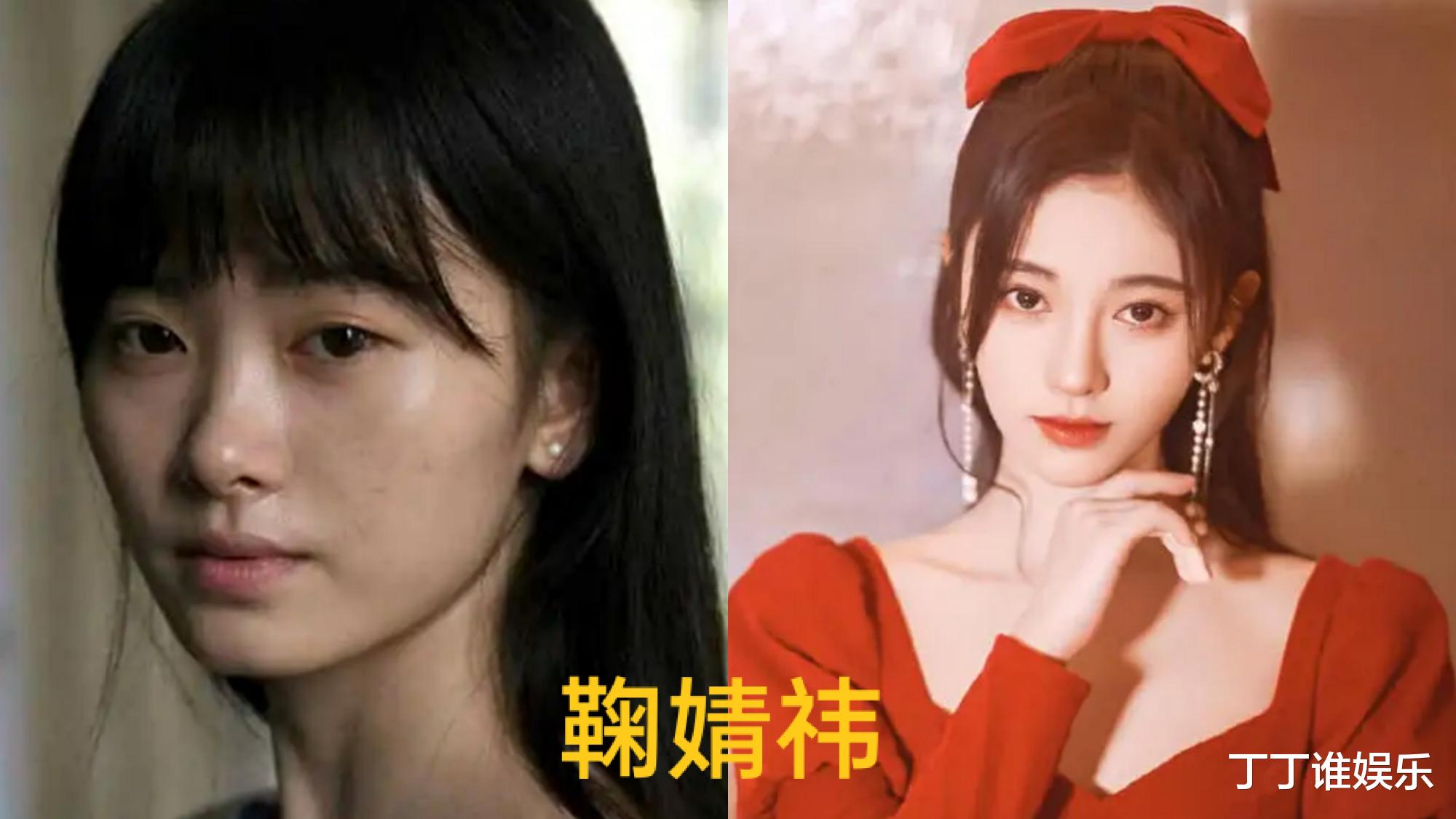 美颜|离开美颜功能的她们，这二十位女星真是判若两人，你能接受吗？