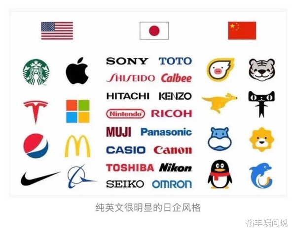 长安如故|张哲瀚妈妈公司曝光！名为“亚太荣”logo日式化，圈内人纷纷回踩