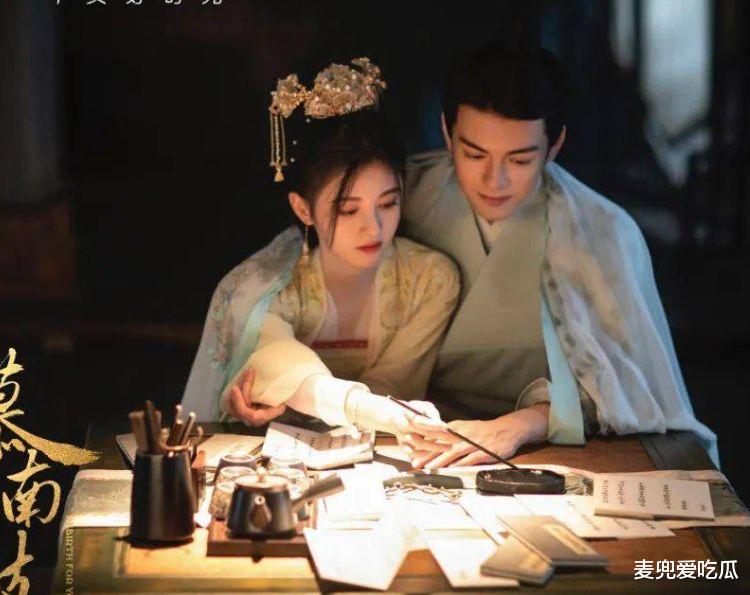 鞠婧祎|鞠婧祎新剧遭吐槽？女主光环强大，头饰让人看得眼花缭乱