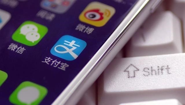 iqoo|手机支付会被刷脸取代吗？2021央行推出新方式，已悄然兴起
