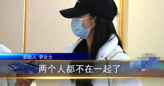 底层好声音 20岁女子隆胸后“同房”无知觉，毁了身体丢了爱情，爱美需谨慎