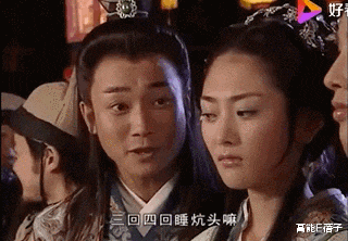 李现|王校长，一只莫得灵魂的舔狗