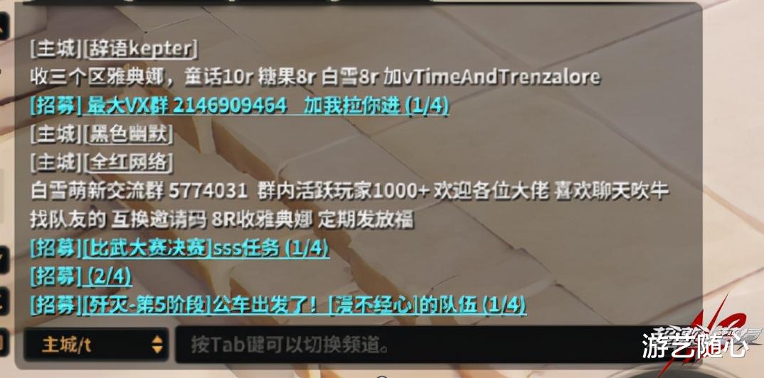 pc端卡牌类|哈利波特开摆？厉火、水牢马上人手兼备，玩家：又能白嫖