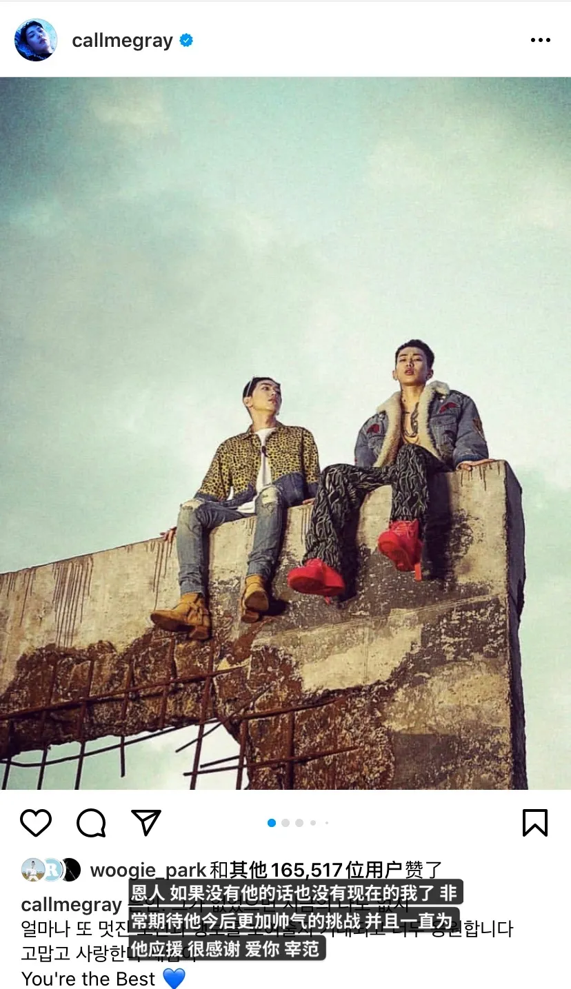 朴宰范|35岁选择退休，朴宰范活出了最帅气的人生