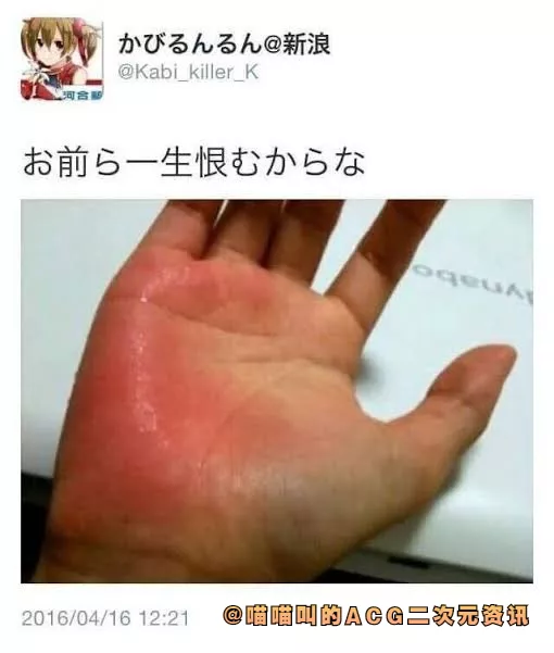 漫展|日本C99漫展实行限流进入的方法,长枪大炮怼Coser的拍摄场面一去不复返。