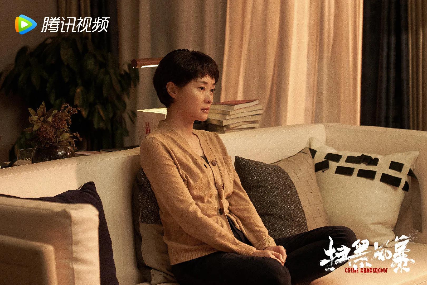 高明远|《扫黑风暴》贺芸结局：18岁被高明远强暴，半生噩梦，留下一沓信