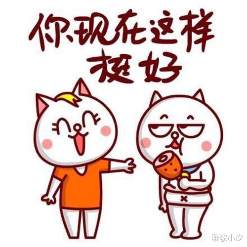 饮食|日本大热“瘦子汤”,每天1碗,2周养成“瘦子胃口”