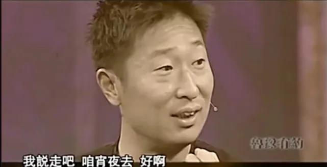 林永健|演员周冬齐：和林永健先婚后爱，结婚18年生一子，幸福美满