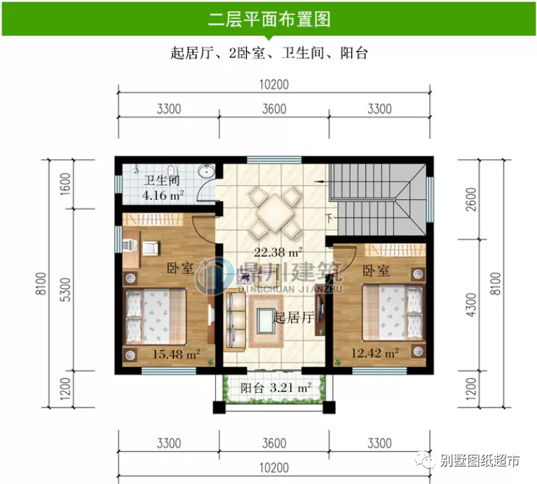 占地100平内，6款农村别墅，户型虽小，都是备受好评的农村别墅