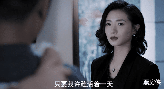 屠芷莹|《第十二秒》今晚首播，我看好这演技女王演出本月悬疑黑马