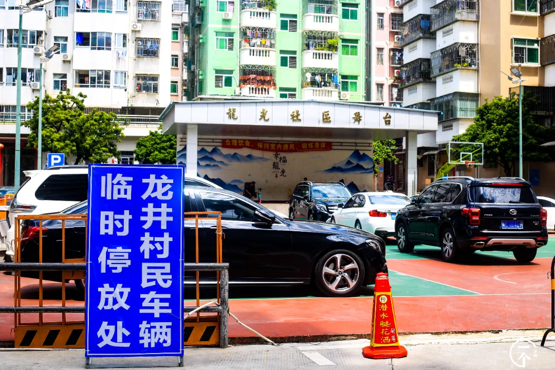 泉州|深圳南山有个“低调”村，个个月薪上万？