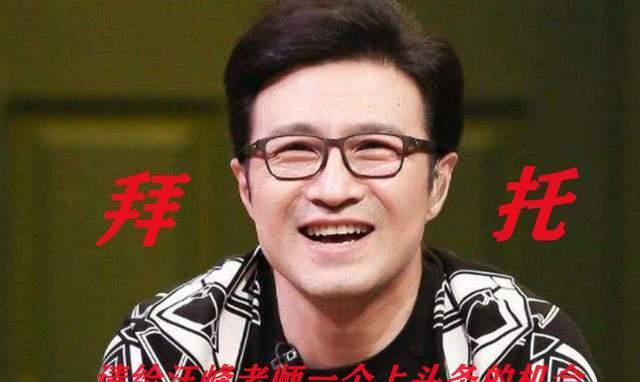 娱乐圈|“瓜田李下”，不到年末最后一天，娱乐圈“爆瓜”怎能停？