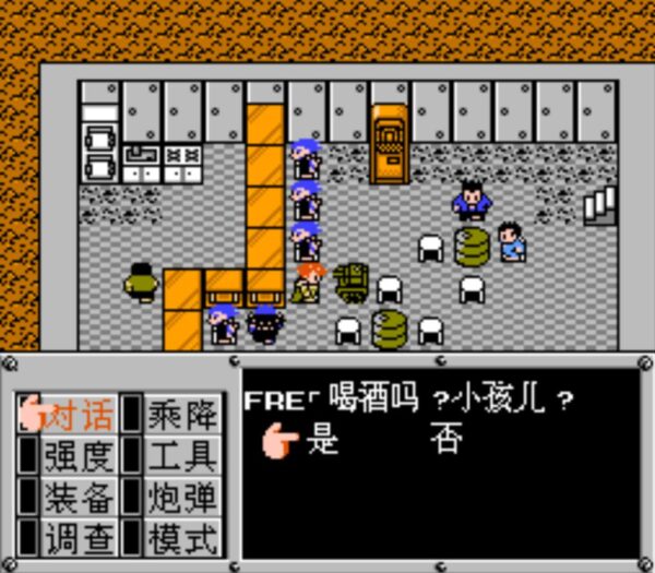 重装机兵|经典游戏《重装机兵》带主角尸体去见机械师,又会发生什么怪事?