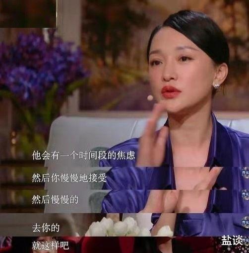 周迅|周迅可真是个宝啊,不出本“周公子语录”真的可惜了