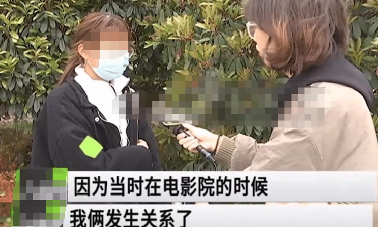 评理三分钟 河南一女子在影院被强迫发生关系，后和对方成情侣并借款十万，男子：是你太随便