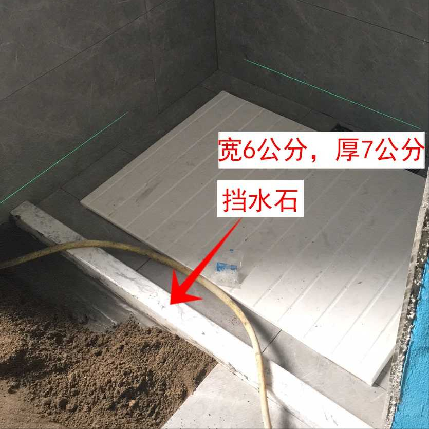 3个中看不中用的“卫生间”设计，又贵又难用，别再跟风走弯路！