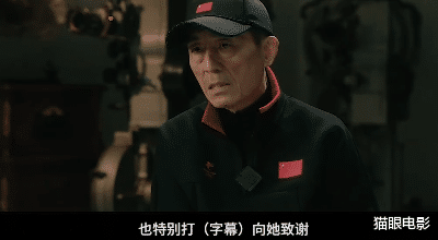 梅艳芳|张艺谋怀念梅艳芳，18年前请她演十面埋伏，得知癌症消息也不换人