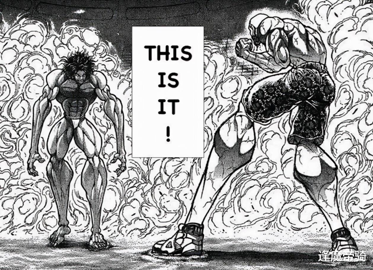 刃牙道|《刃牙道》漫画更新，“咬道”大成的杰克，已经超越了原始人皮克