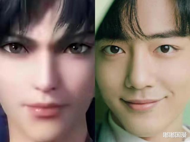 肖战|国漫眷思量开播获好评，“男主像肖战”冲上热搜，你觉得像吗？