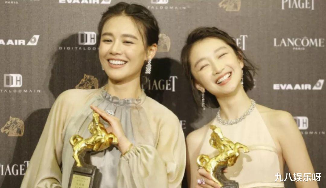 马思纯|马思纯被爆结婚，疑似奉子成婚，金马影后到底是如何把路走窄的？