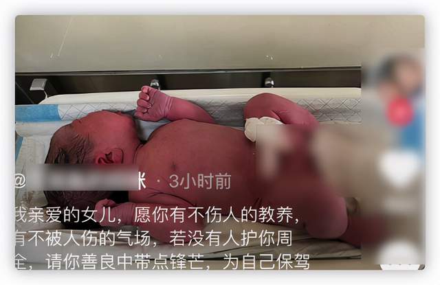 郭德纲|郭德纲助理喜得二胎，在德云社十年儿女双全，曾被拘留现苦尽甘来