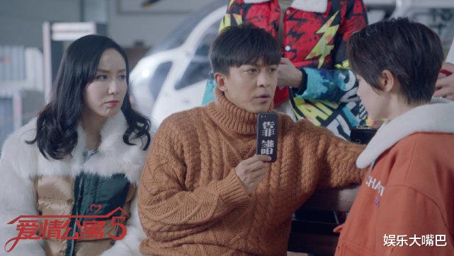 韦正|韦正导演又将迎来“喜剧作品”，可《爱情公寓》的主创就只剩他了