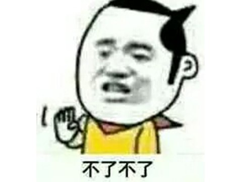 米哈游|米哈游美工翻车了?原神新角色成史上最惨,还没上线就被玩坏