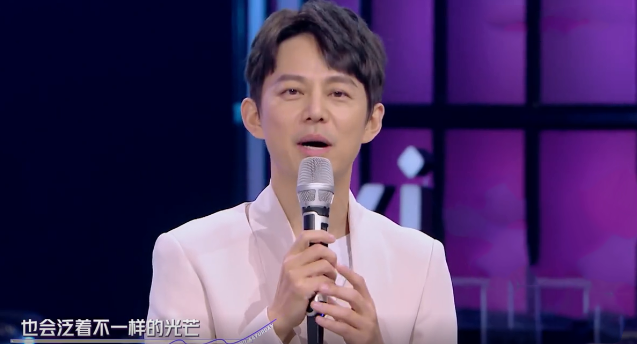 跨年晚会|《你好星期六》首播引热议！去娱乐化决心大，与《快乐大本营》完全不同