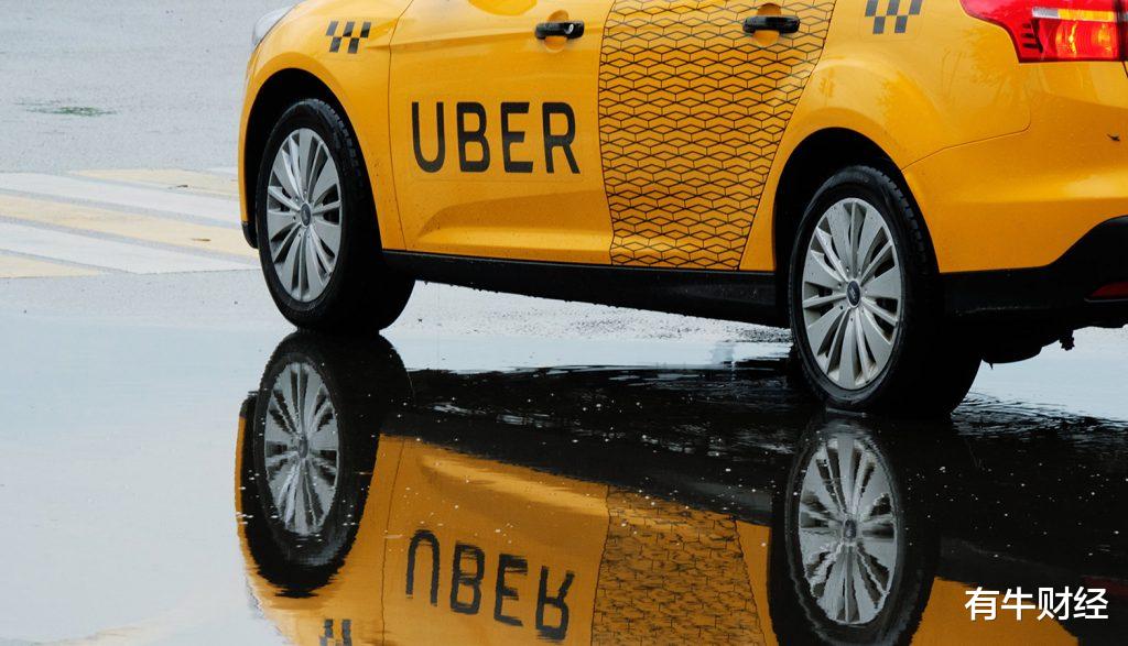 Uber|成为“美国版美团”之前，优步先把自己变成了一家投资公司