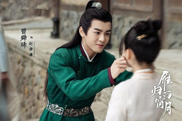 曾舜晞|曾舜晞新剧《说英雄谁是英雄》未播先火，看到演员阵容这剧追定了