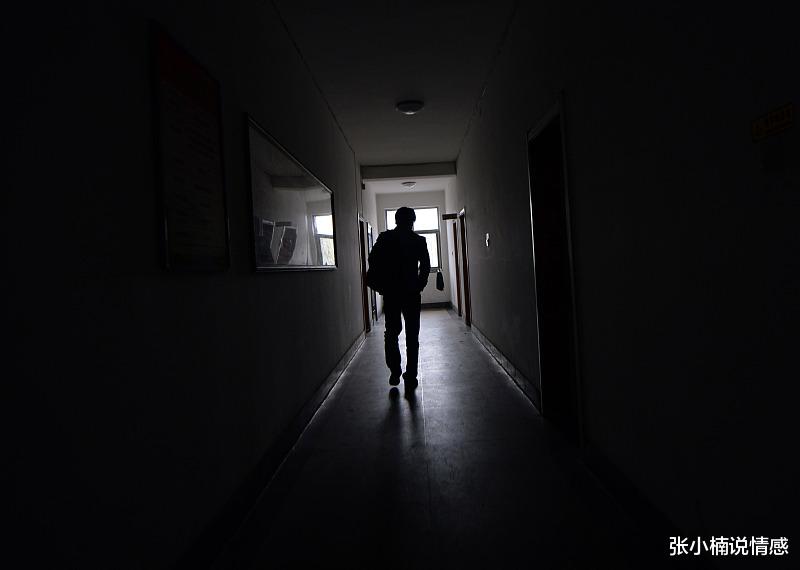 张小楠说情感 全国离婚率高达50%，80后成主流：是什么让婚姻如此不堪一击