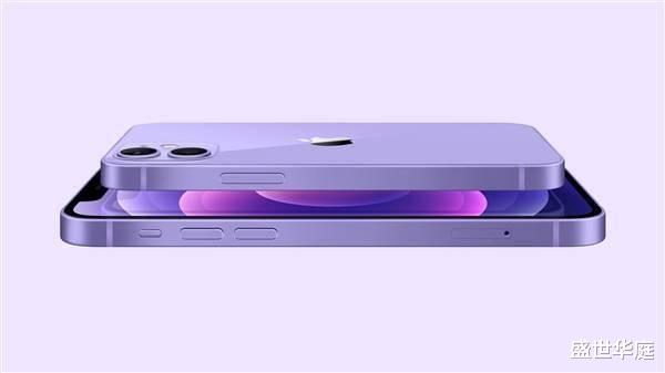 盛世华庭|网传iPhone 13已完成设计，国产安卓或成炮灰，十三香要成真？