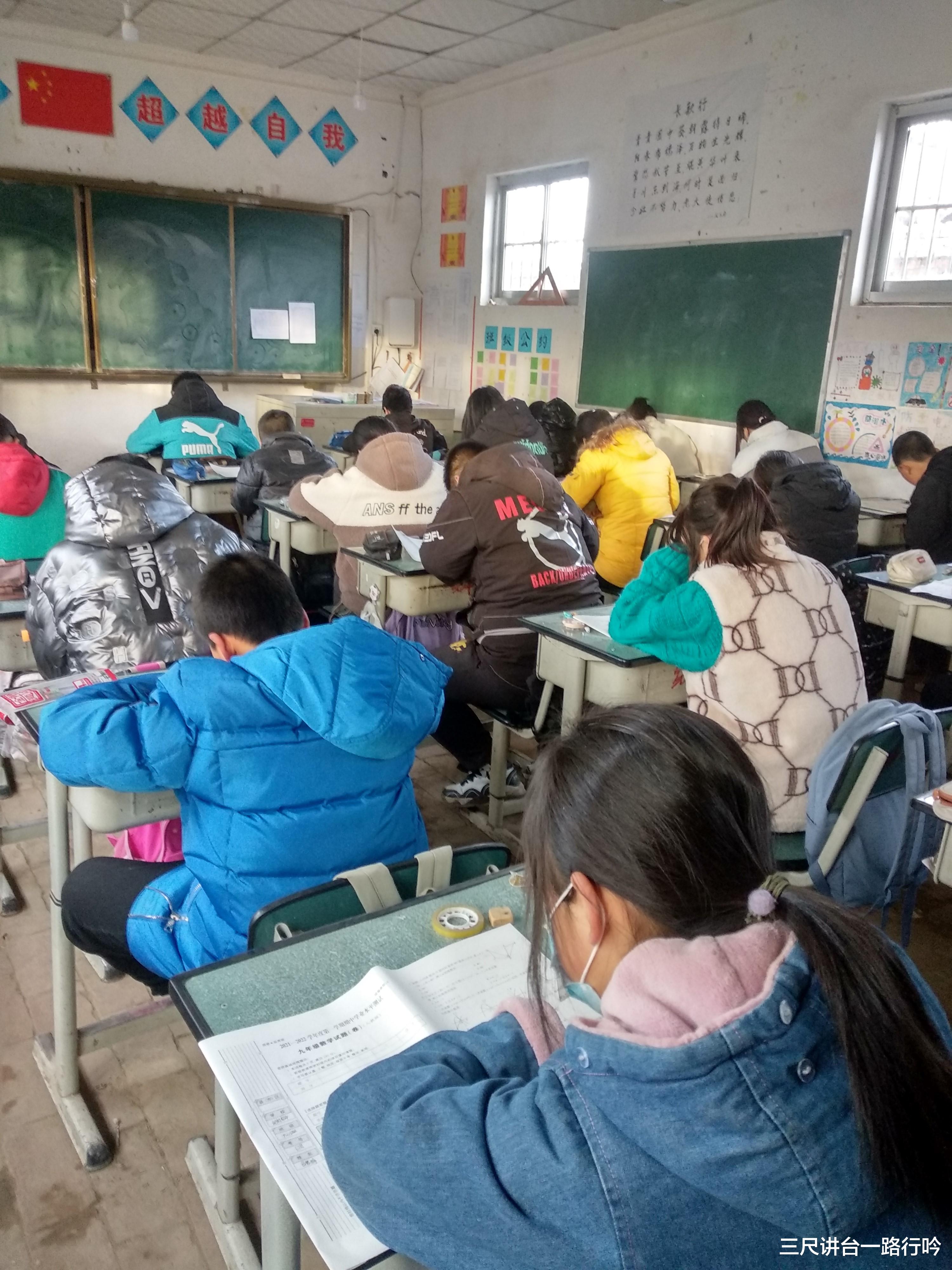 考试|什么是考试的“中衰”现象？考试后师生们为什么会中衰？