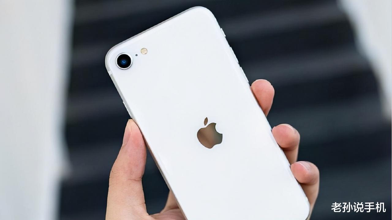 蘋果|iPhoneSE發布會定檔，劍指國產中端機市場，蘋果打得過嗎？