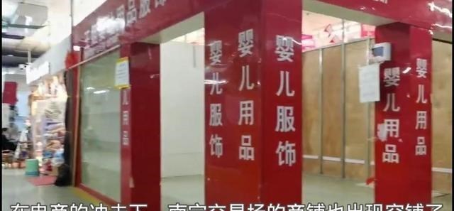 阳光语言矫正说|兴建68年，南宁交易场显露老态，会升级改造变成网红街区吗？