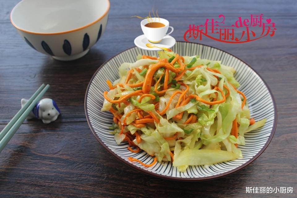 孕妈妈 秋天也是适合减肥的季节，分享10道家常菜，清肠减脂比大鱼大肉强