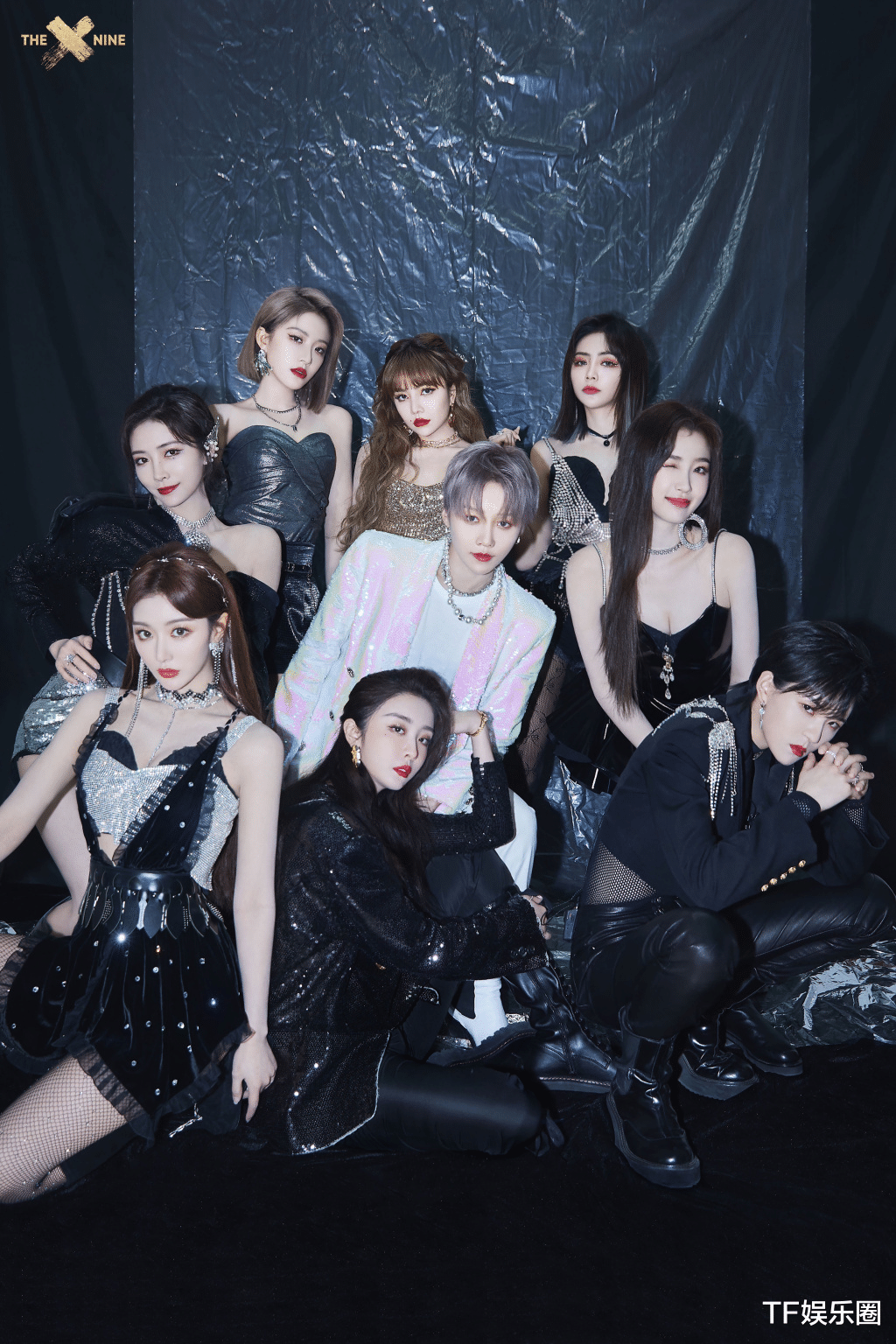 the nine|THE9演出造型被吐槽，许佳琪孔雪儿裙子丑且不合身，全凭颜值在撑